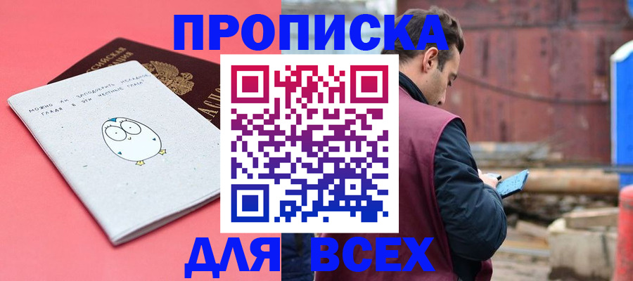 форма 3 в Барыше